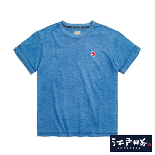 江戶勝 男款 反摺短袖T恤(漂淺藍)