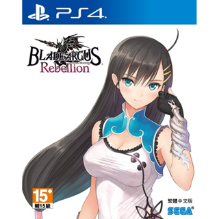 PS4 BLADE ARCUS Rebellion from Shining 限定版 中文版