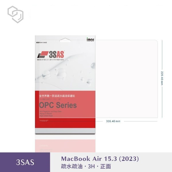 免運 快速出貨 imos 3SAS系列保護貼Apple MacBooK Air 15 吋 2023版 M2"授權經銷商"