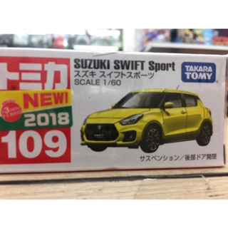 【合川玩具 】現貨 TOMICA 多美小汽車NO.109 Suzuki Swift Sports