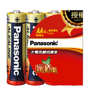 【Panasonic】國際牌 環保包電池 大電流鹼性電池 3號4入 / 4號4入（紅鹼）