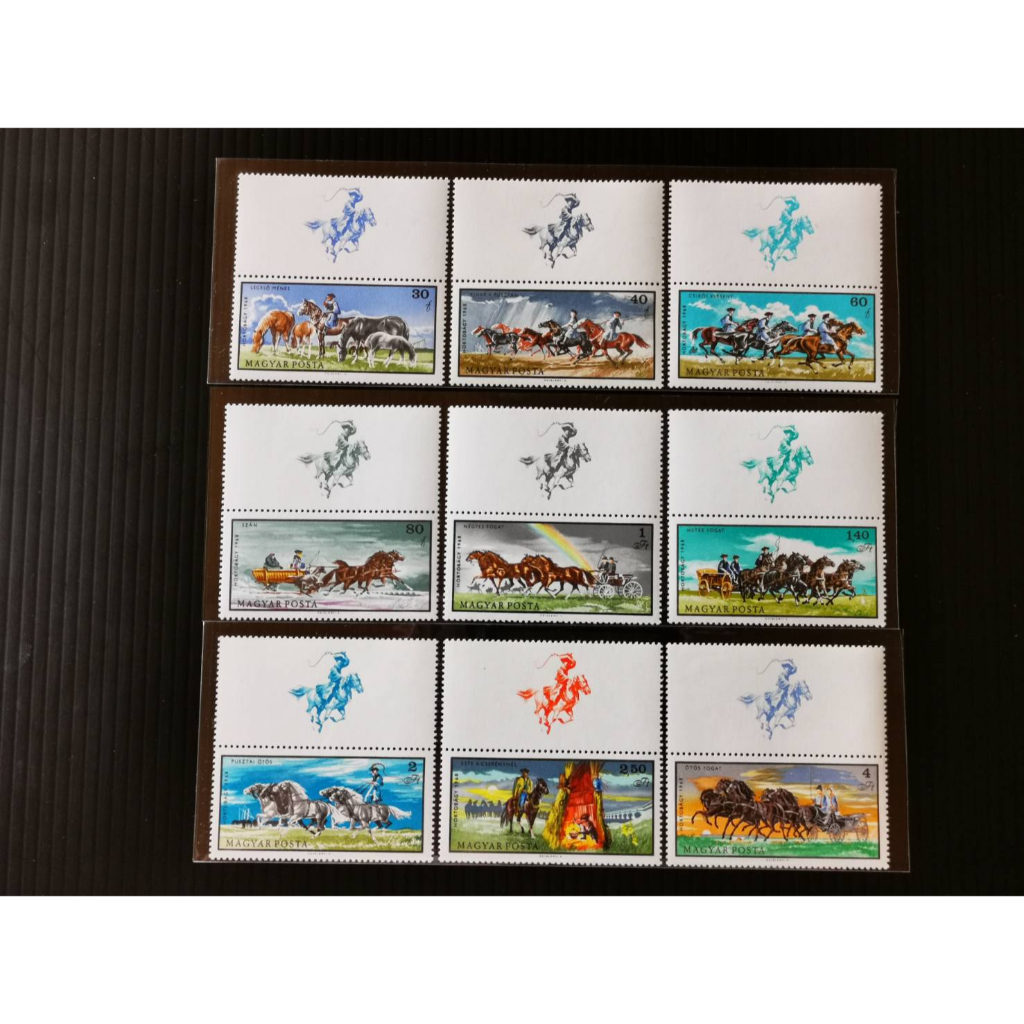 (C10657)匈牙利1968年草原牧馬 馬車(帶上邊紙)郵票9全