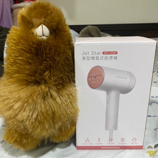 生活工場 美型噴氣式掛燙機 僅用過一次 大容量 高溫滅菌 蒸汽除皺 附毛刷頭 平燙 掛燙 WH-2086