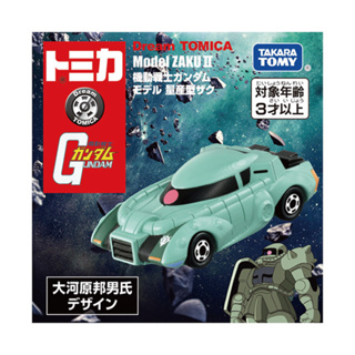 玩具反斗城 Tomica多美 DT 鋼彈系列-薩克Ⅱ量產型