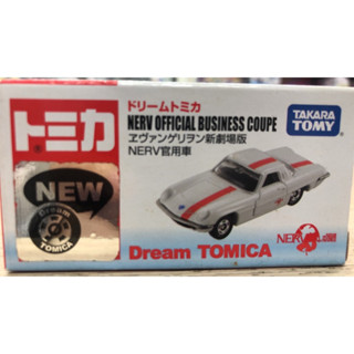 【合川玩具】TOMICA 美小汽車 新世紀福音戰士 Nerv 官用車