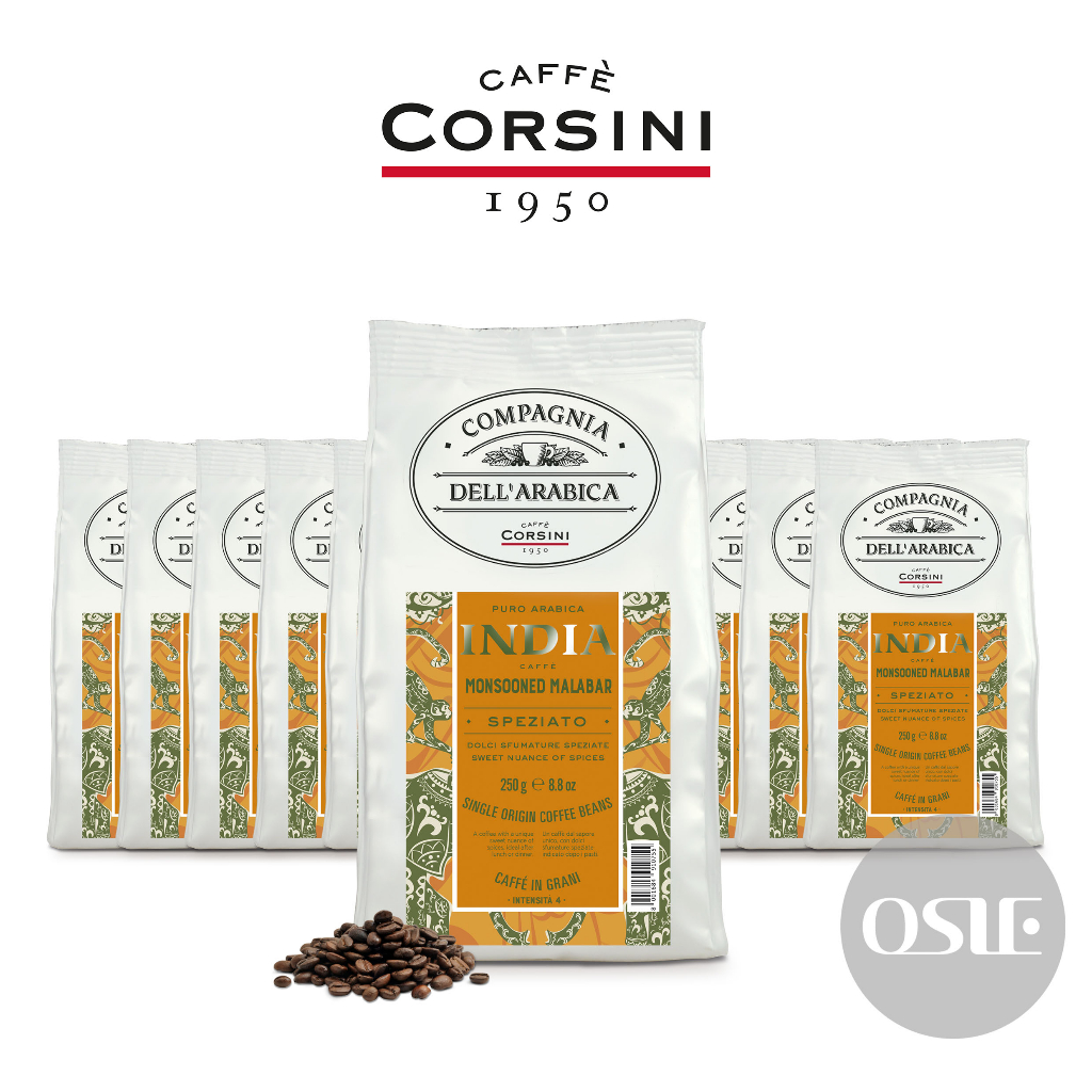 【大量優惠】3kg/12包/箱 義大利咖啡 CORSINI 印度季風咖啡豆 單品咖啡