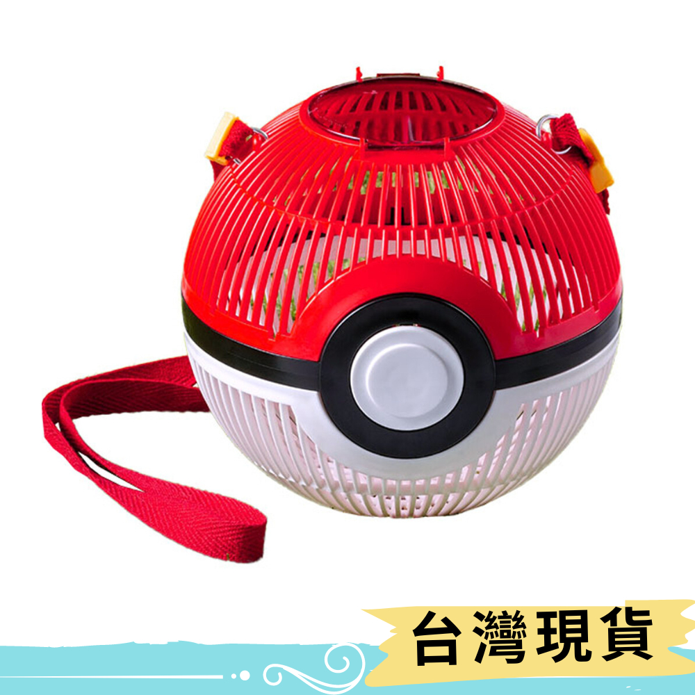日本_Pokémon寶可夢 神奇寶貝精靈球萬用籃 可斜揹收納包 昆蟲觀察箱 捕蟲盒 大師球