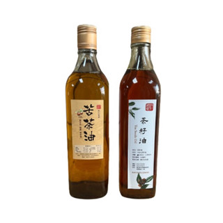 茶籽油500ml、苦茶油600ml/拌麵線/煮菜/油炸