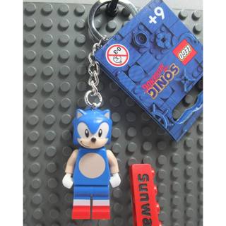 【積木2010】樂高 LEGO 音速小子 人偶 鑰匙圈 / 樂高鑰匙圈 Sonic