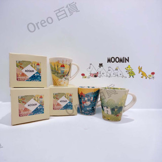 日本製【嚕嚕米MOOMIN】馬克杯 500ml