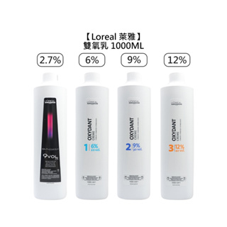 Loreal 萊雅 美絲雅 雙氧乳 1000ml 2.7% 6% 9% 12% 上色水 雙氧水 染膏 染髮【堤緹美妍】