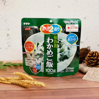 【咕榖】【日本SATAKE神奇飯】海帶芽飯 (佐竹乾燥飯/儲存食)