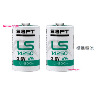 原裝 SAFT LS14250/ER14250/1/2AA 鋰電池 3.6V/PLC/CNC/台達 page2