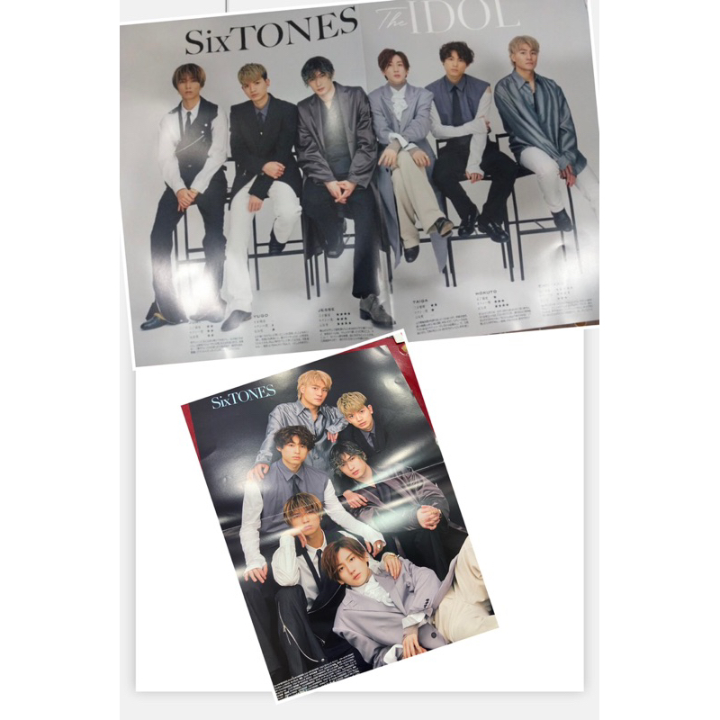 SixTONES  傑尼斯  周邊  收藏  海報（日本正品）現貨