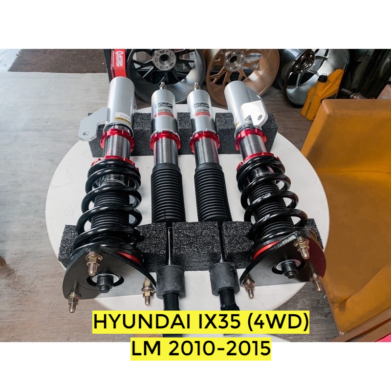 HYUNDAI IX35 (4WD) LM AGT Shock 倒插式 避震器 改善過彎側傾 兼顧舒適與操控 需報價
