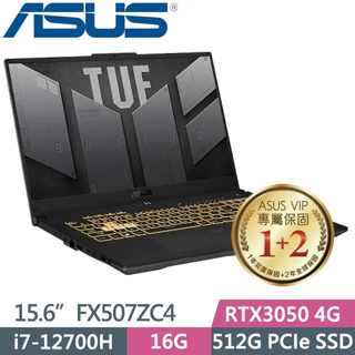 ASUS TUF Gaming FX507ZC4-0101A12700H