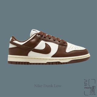NIKE DUNK LOW CACAO WOW 咖啡可可 DD1503-124【Insane-21】