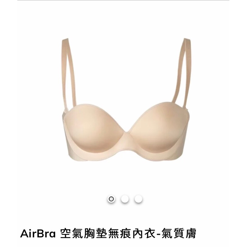 LeReve空氣胸墊無痕內衣