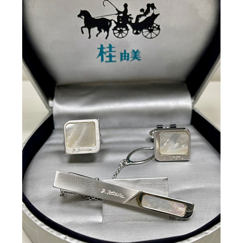【特價出售】日本設計大師桂由美 yumi katsura 銀色搭配母貝袖扣 領帶夾組合禮盒 100%全新未使用過 日本製