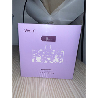 [現貨] 全新 iWALK四代直插式行動電源 臺灣限定色 紫色