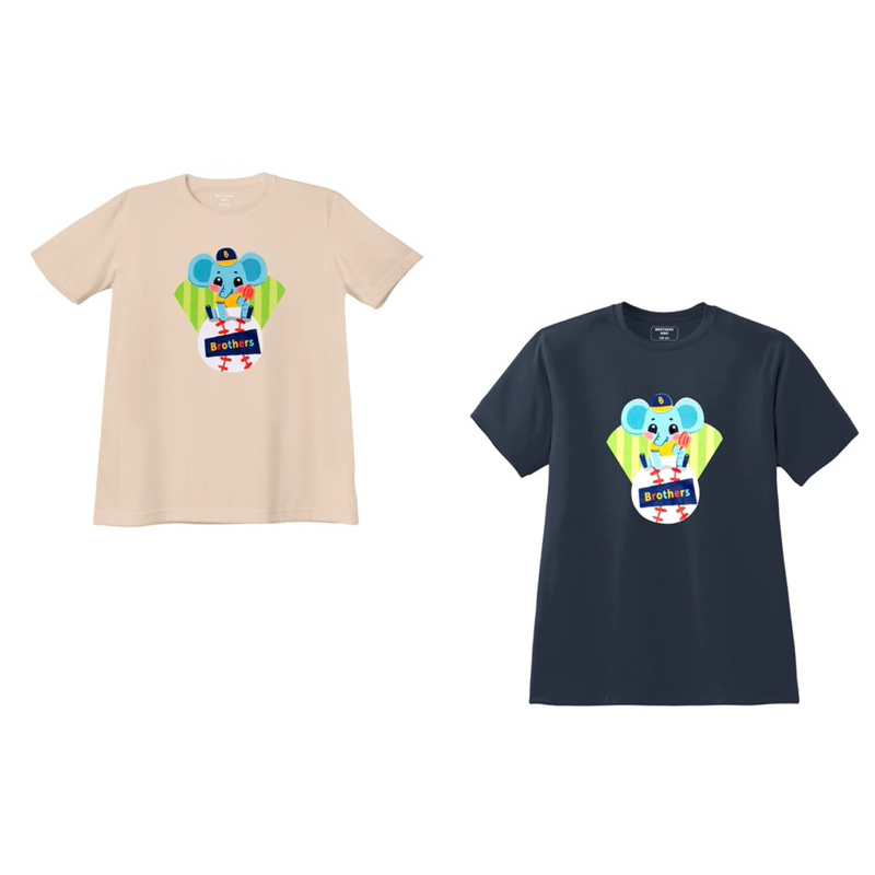 🎉現貨商品🎉 中信兄弟🐘 2023 Brothers SUMMER COLLECTION FOR KIDS 兒童短TEE