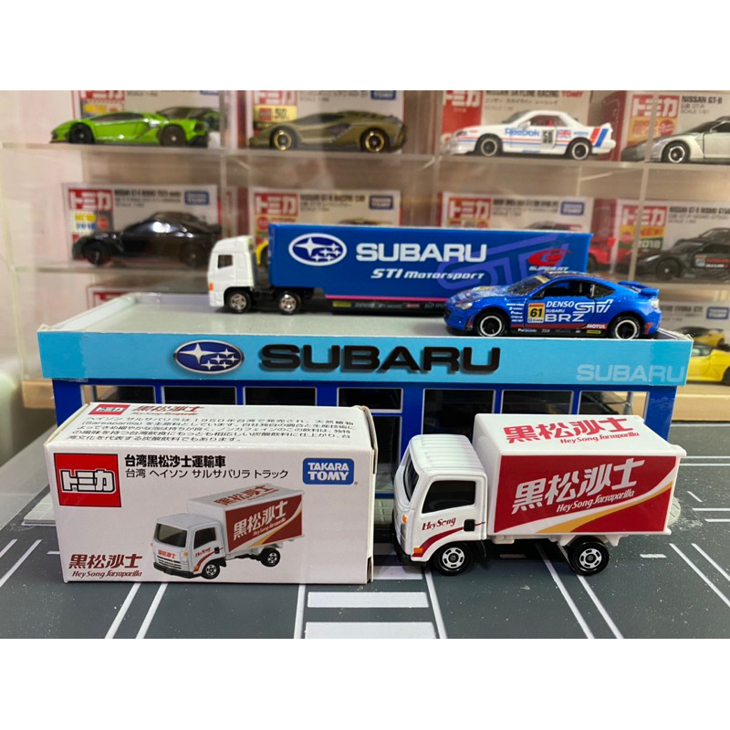 TOMICA ISUZU ELF 台灣黑松沙士運輸車 稀有絕版 亞洲限定