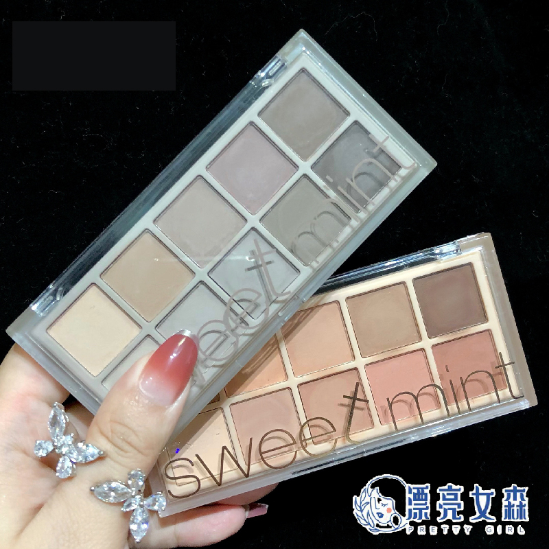 【漂亮女森】SWEET MINT 10色眼影盤 眼影 眼影盤 大地色眼影 啞光眼影盤 眼妝