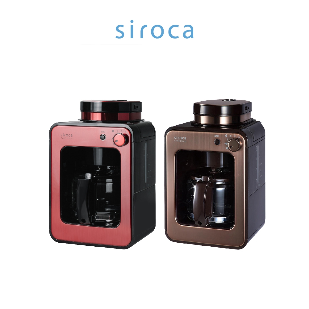 羅 Siroca SC-A1210 自動研磨咖啡機