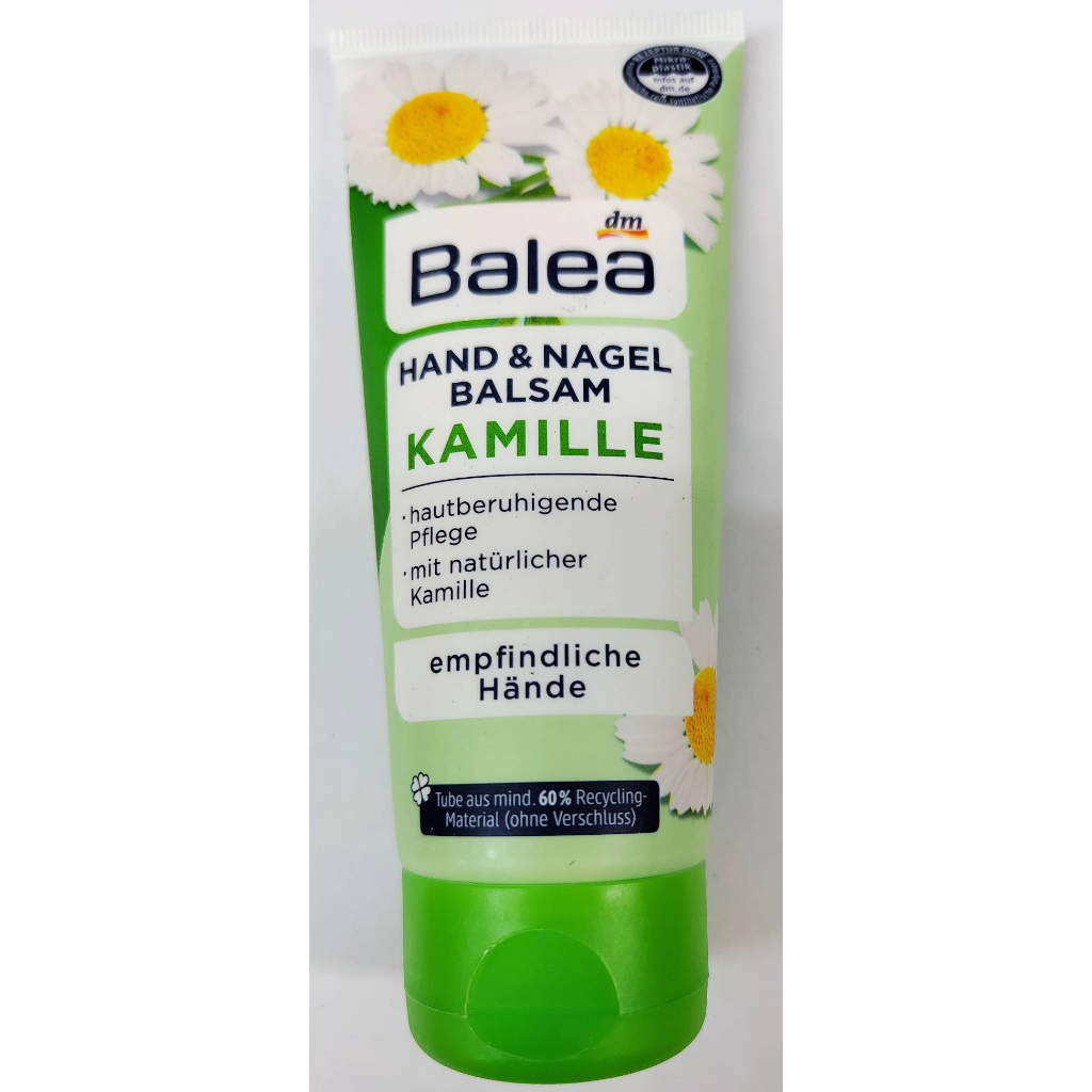 Balea 芭樂雅 洋甘菊護手霜100ml 現貨