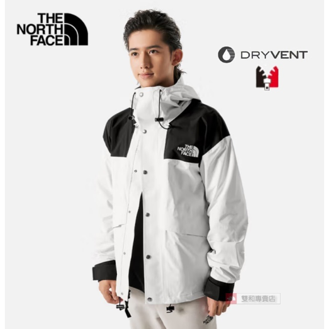 -滿3000免運-[雙和專賣店]THE NORTH FACE 男 防水外套/ICON 86/可套接/美版/7UR9/白