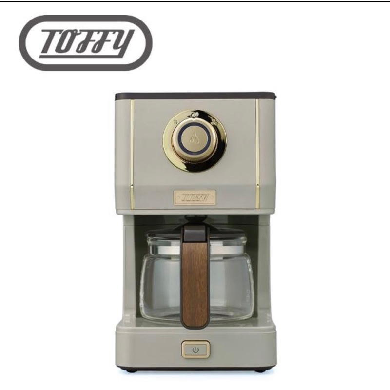 ［全新現貨］✨Toffy Drip Coffee Maker咖啡機