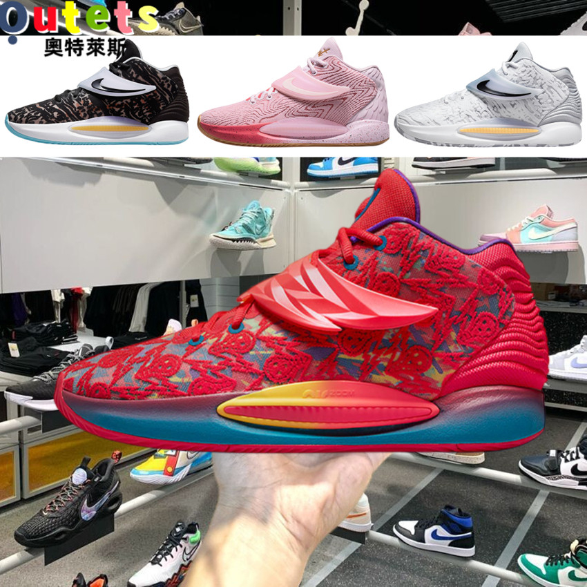 Nike Zoom KD 14 首發 杜蘭特14代 男鞋 籃球鞋 Kevin Durant 乳腺癌 男子 實戰 戰靴