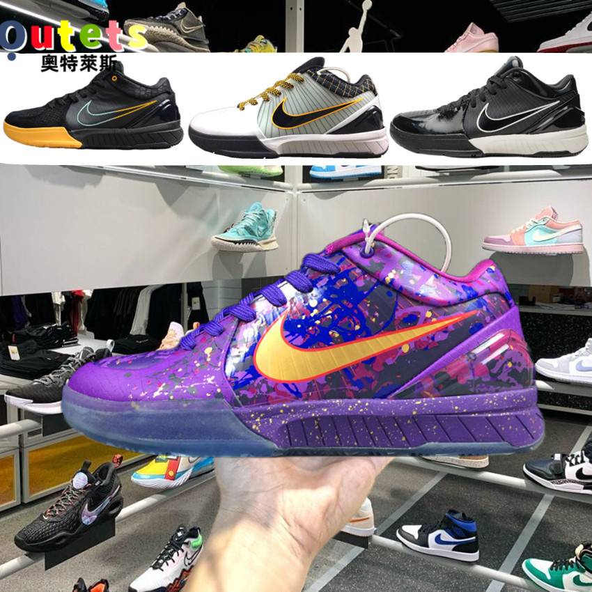 Nike Zoom Kobe 4 Protro 科比4代 大師之路 季後賽 黑曼巴蛇鱗 男鞋 女鞋 籃球鞋 實戰 戰靴
