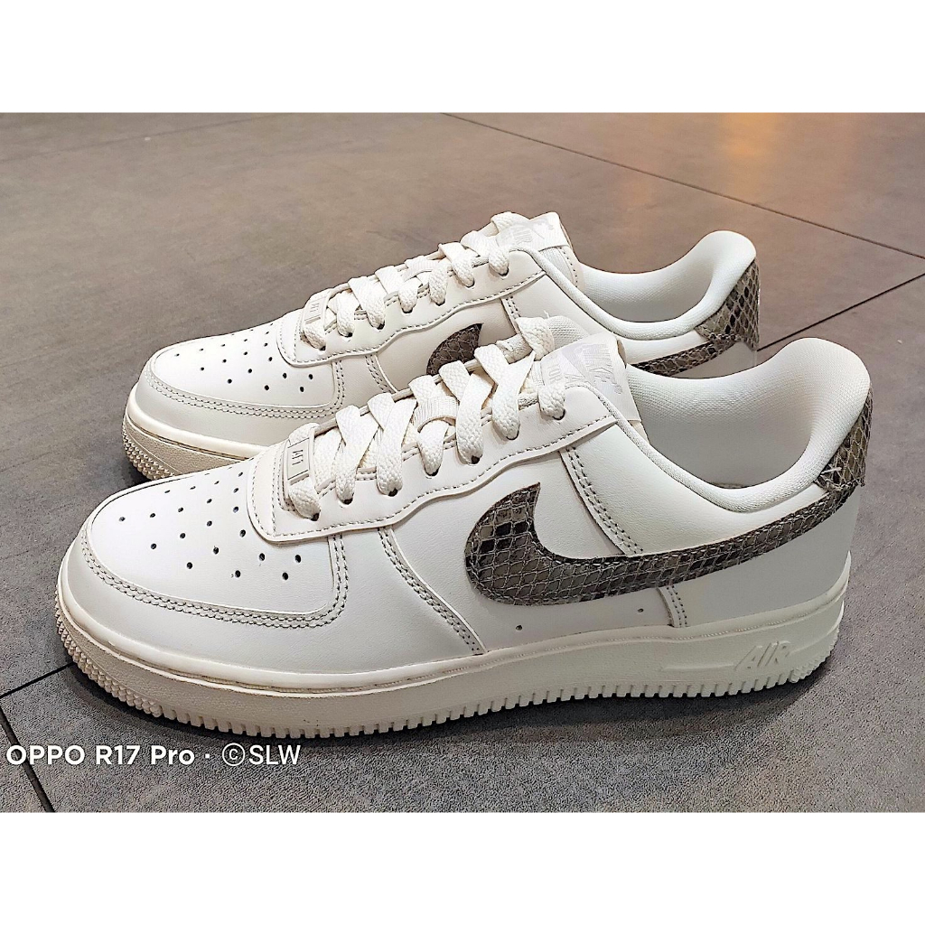 『 SLW 』DD8959-002 女 NIKE W AIR FORCE 1 07 米色 蛇紋 復古 經典 休閒鞋 38