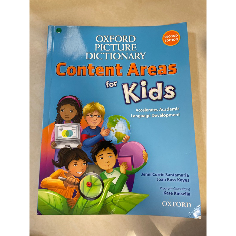 Oxford Picture Dictionary Content Areas for Kids兒童英語