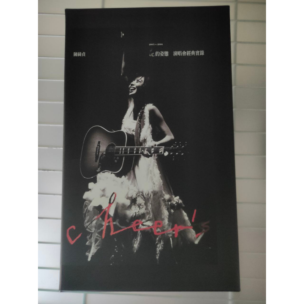 YESASIA : 花的姿態經典實錄(限量精裝版) (2CD+DVD) 音樂