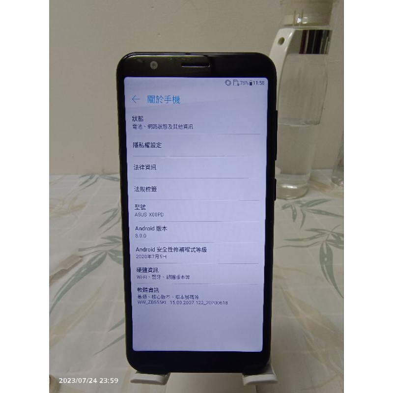 Asus ZENFONE MAX M1 ZB555KL 32G