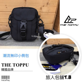 韓國品牌 THE TOPPU 潮流無印 防水尼龍側揹包 側背小包（現貨-快速出貨）側揹包 斜揹包 男生包包 男用包