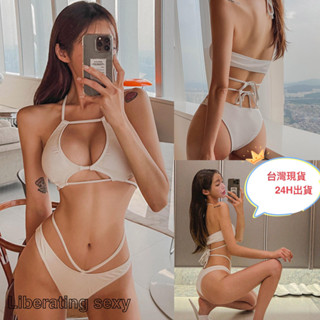 臺灣現貨快速出貨 性感細帶爆乳比基尼 小胸bikini 交叉高腰三角 火辣鏤空綁帶泳裝泳衣 度假海邊游泳泡溫泉 編248