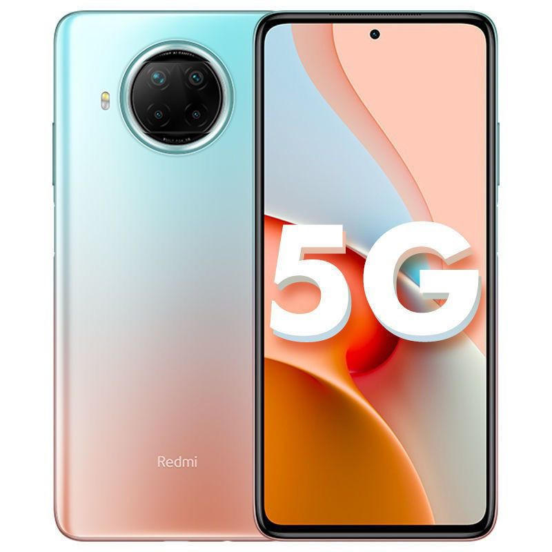 【潮機皇】全新未拆封 Redmi紅米 Note9 Pro 5G手機 128G 一億像素拍照遊戲手機