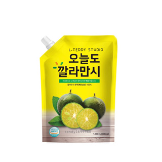 現貨在台🔥韓國 🇰🇷Healthy Food 100% 卡曼橘原液1000ml 爆炸VC 維他命c 檸檬金桔混種原汁