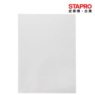 得力Deli L型0.15mm透明A4檔案夾-透明100入(E5707) 【超取蝦皮上限2包】｜史泰博