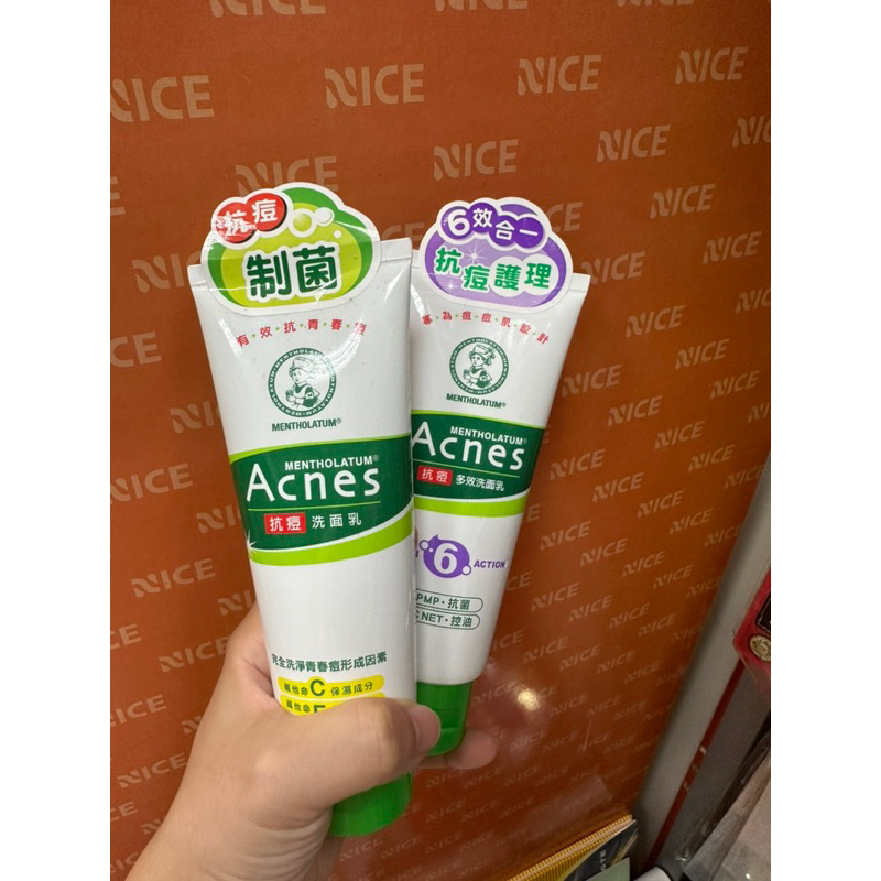 🌟全新保養品🌟曼秀雷敦Acnes MENTHOLATUMOACNES🌟多效抗痘洗面乳、抗痘洗面乳、美白潔面慕斯