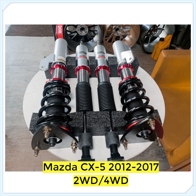 Mazda CX-5 2012-2017 2WD/4WD AGT Shock 倒插式 避震器 改善過彎側傾 需報價