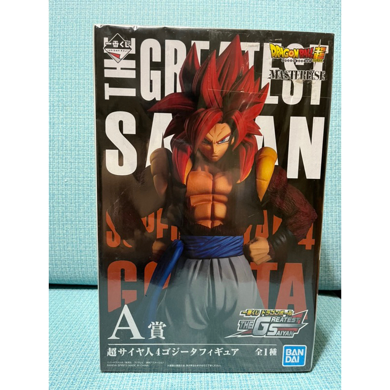 超四悟吉塔 A賞 金證 全新未拆七龍珠GT THE GREATEST SAIYAN黃金大猿一番賞