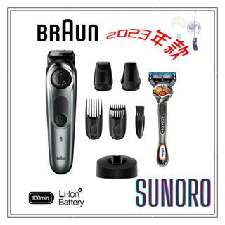 日本直送 Braun 德國百靈 多功能修鬍器 BT9420 電動理髮刀 國際電壓 造型修容 BT7420 剪髮 修鬍