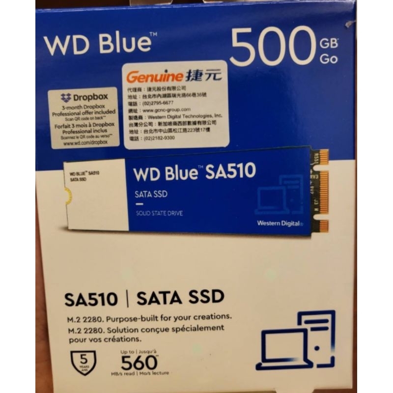 【近全新】WD 藍標 SA510 500GB M.2 2280 SATA SSD 固態硬碟 550MB/s