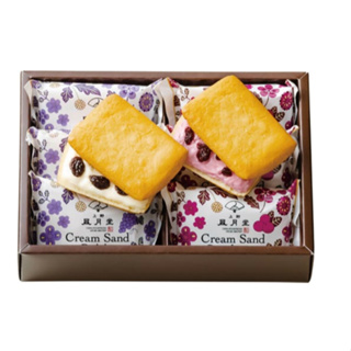 預購 上野風月堂 葡萄萊姆夾心奶油綜合餅乾 季節限定櫻花