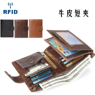 臺灣出貨 耐用真皮皮夾 拉鍊短夾 零錢 拉鏈皮夾 男 牛皮 皮夾 短夾 男生 小皮夾 男用 短皮夾 男士 錢包 630