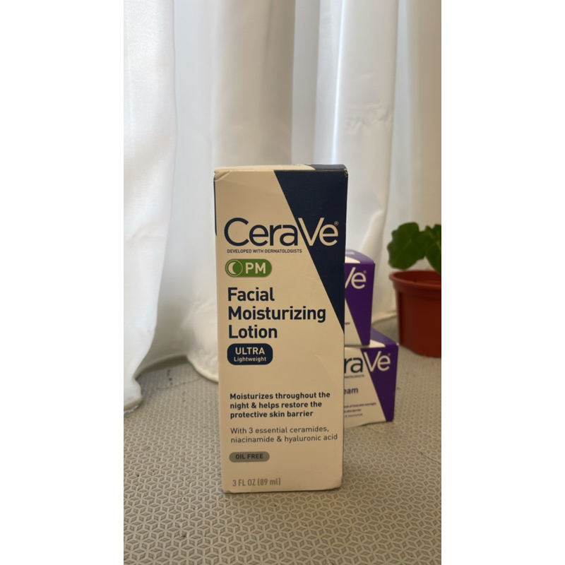 現貨 grace推薦美國限定款 CeraVe 適樂膚 臉部 玻尿酸修復晚霜 舒緩防護